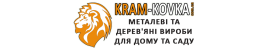 Интернет магазин кованных изделий "Kram-kovka"